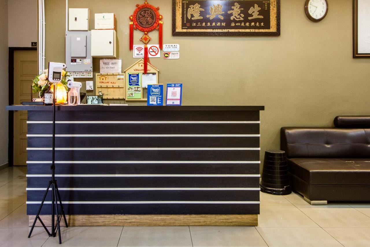באטרוורת' Value Inn Homestay מראה חיצוני תמונה